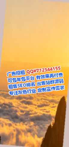 涿州借卵子数据有限公司